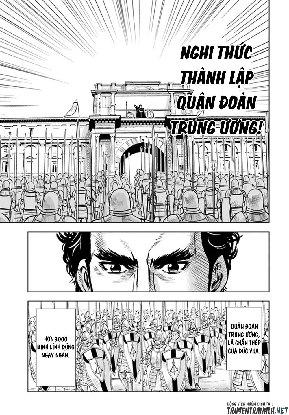 Hành trình chịch dạo của của máy dập cổ đại Chapter 34 - Page 8