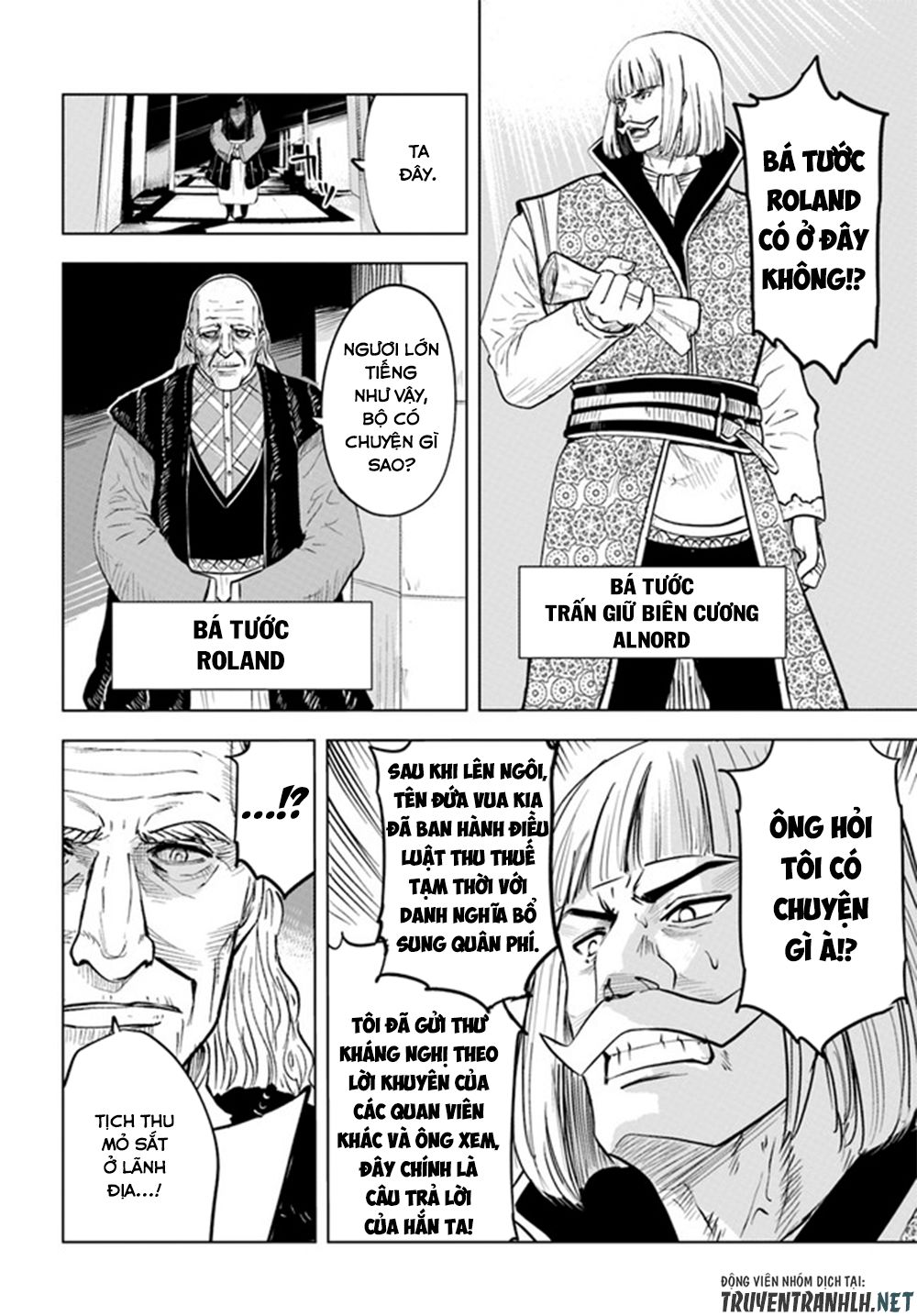 Hành trình chịch dạo của của máy dập cổ đại Chapter 34 - Page 29