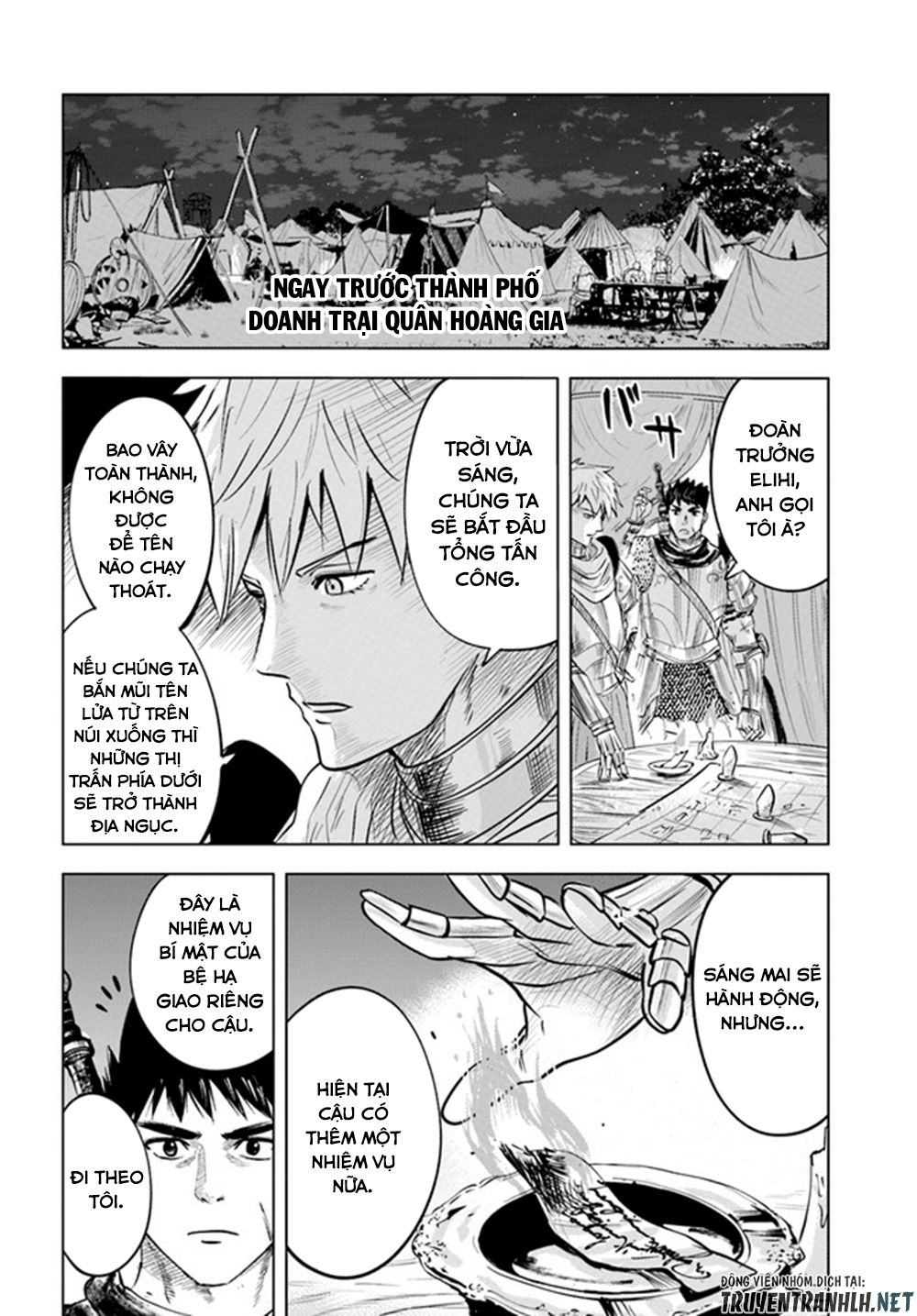 Hành trình chịch dạo của của máy dập cổ đại Chapter 36 - Page 22