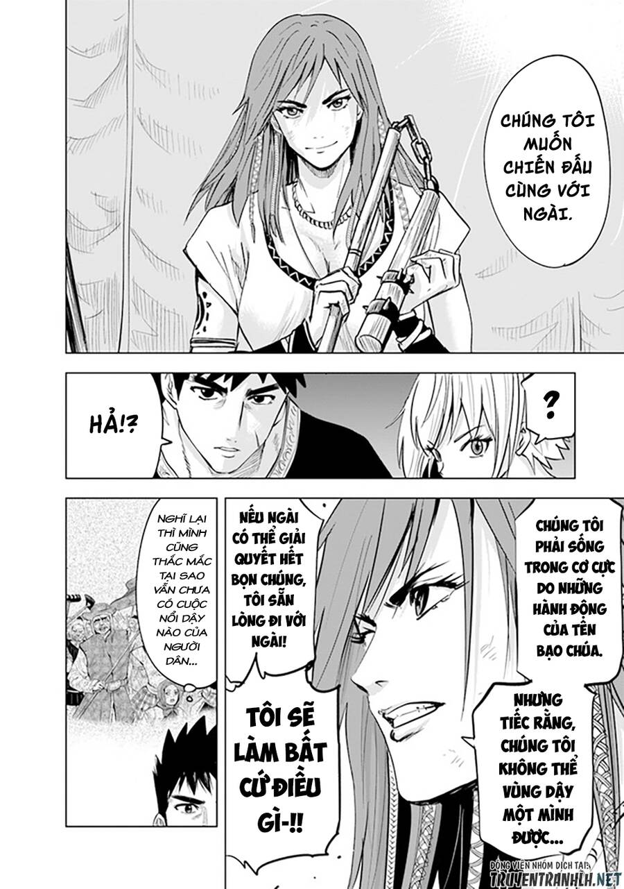 Hành trình chịch dạo của của máy dập cổ đại Chapter 46 - Page 13