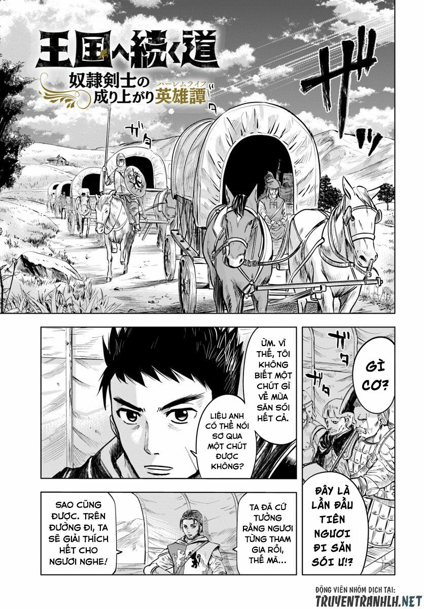 Hành trình chịch dạo của của máy dập cổ đại Chapter 5 - Page 4