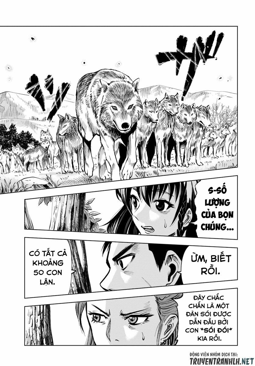 Hành trình chịch dạo của của máy dập cổ đại Chapter 5 - Page 14