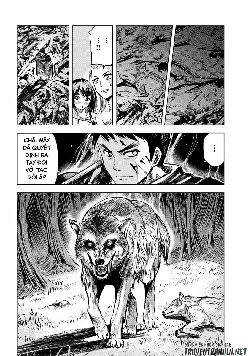 Hành trình chịch dạo của của máy dập cổ đại Chapter 5 - Page 18