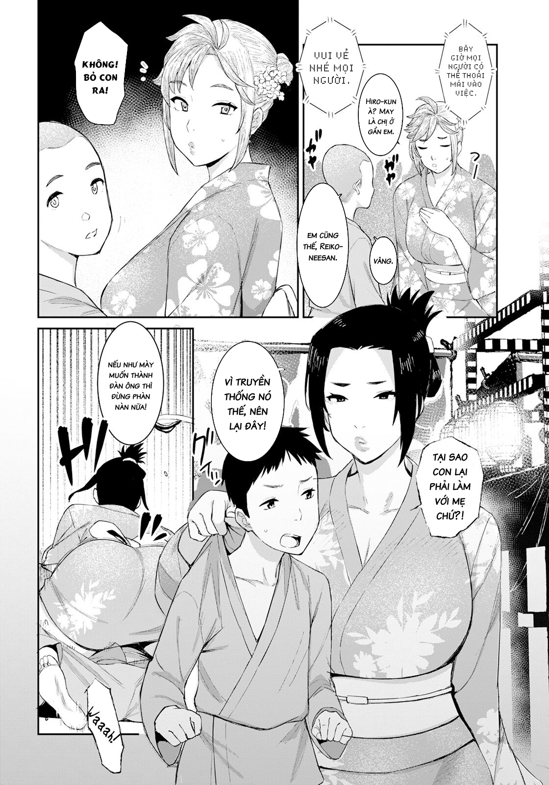 Haramase Matsuri Oneshot - Page 2