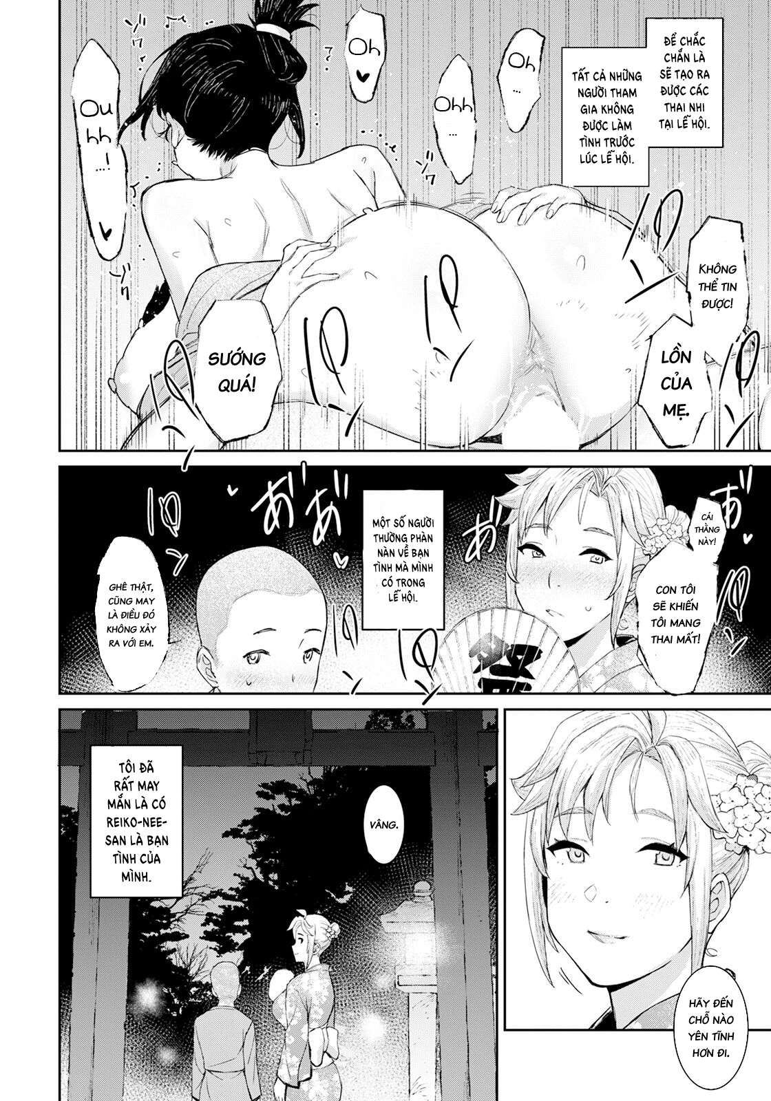 Haramase Matsuri Oneshot - Page 4