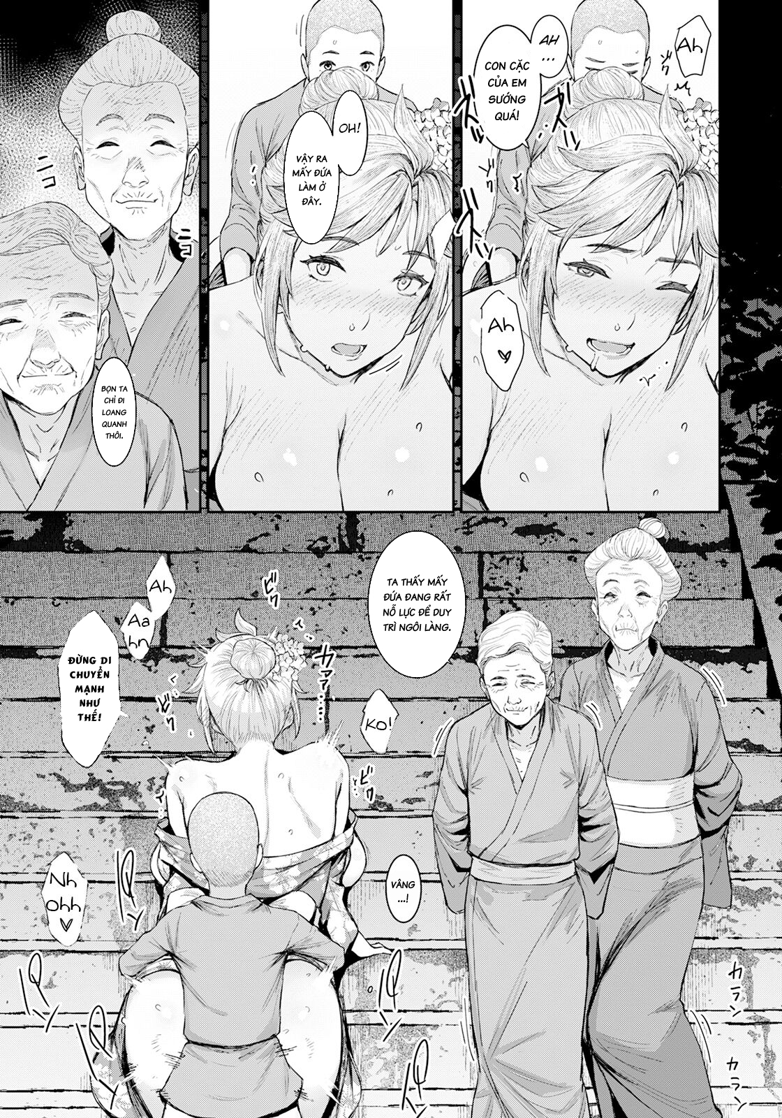 Haramase Matsuri Oneshot - Page 17