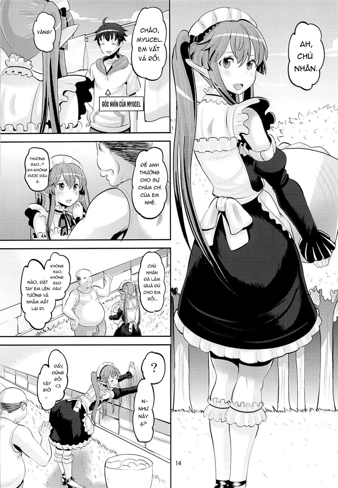 Harem Break Company Oneshot - Page 15