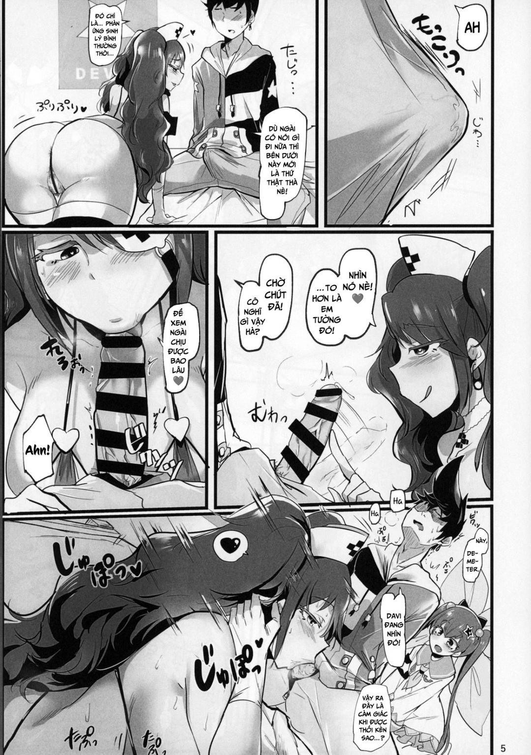 HAREM CHILD (Destiny Child) Oneshot - Page 8