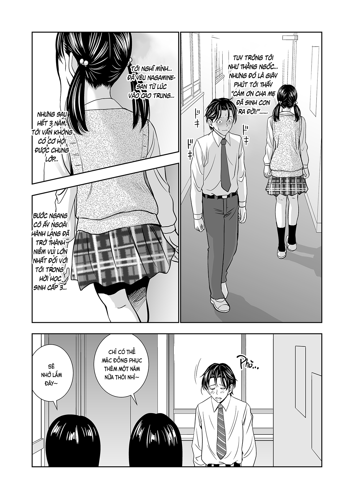 Haru Kurabe Chapter 1 - Page 7