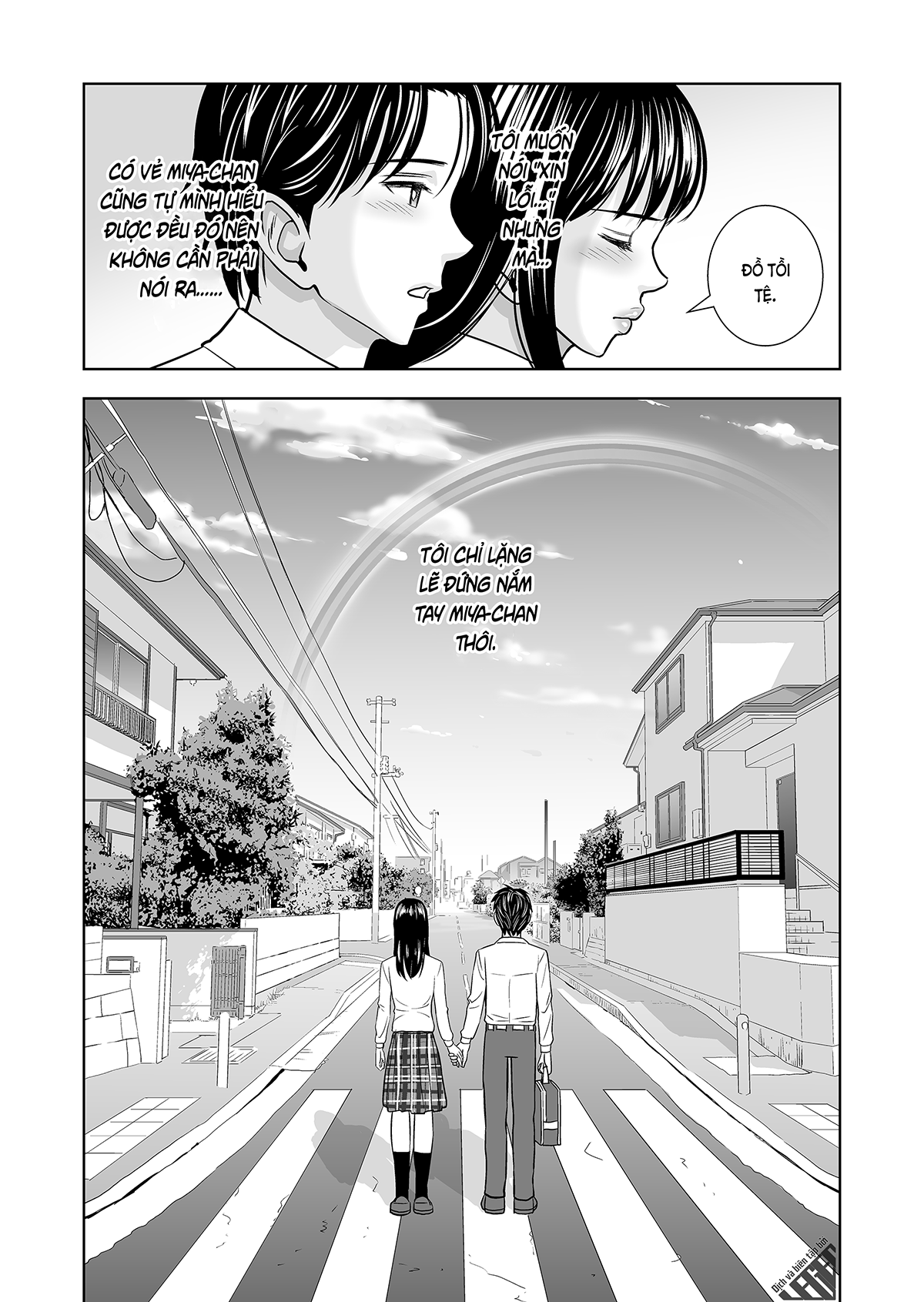 Haru Kurabe Chapter 4 - Page 29