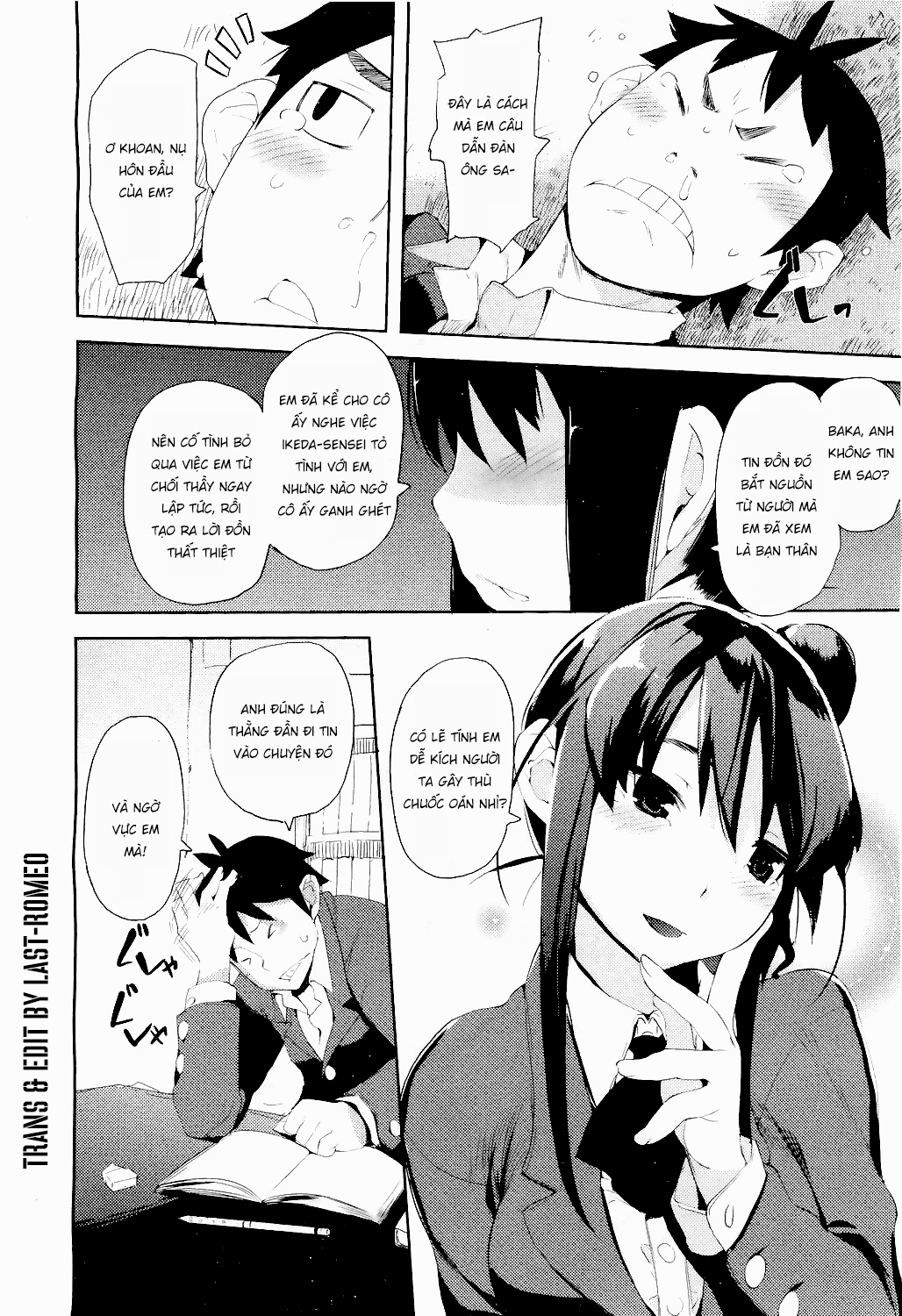 Hatsu x Hatsu Syndrome Oneshot - Page 12