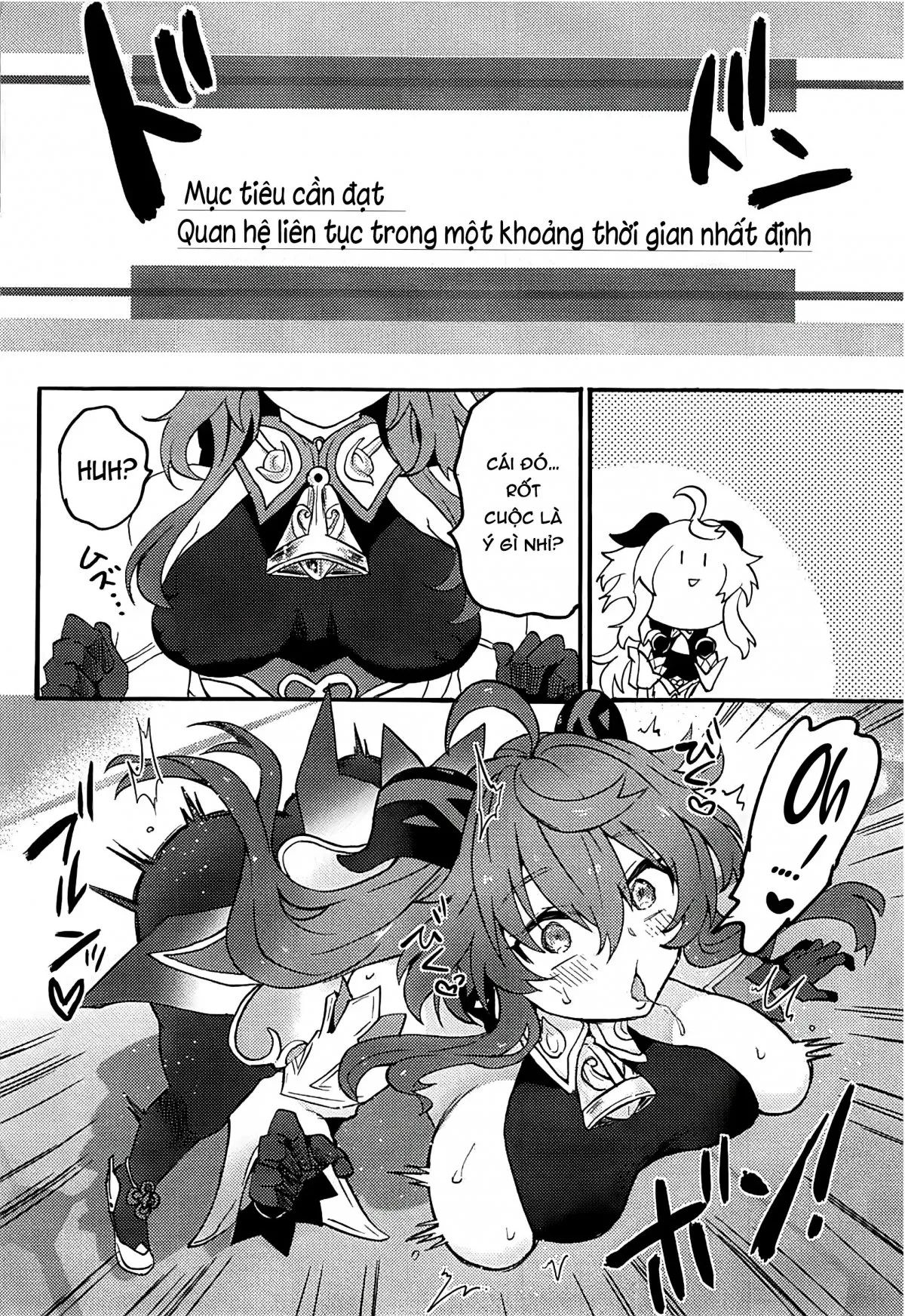 Hatsujou Hikyou no Ganyu-chan Oneshot - Page 4