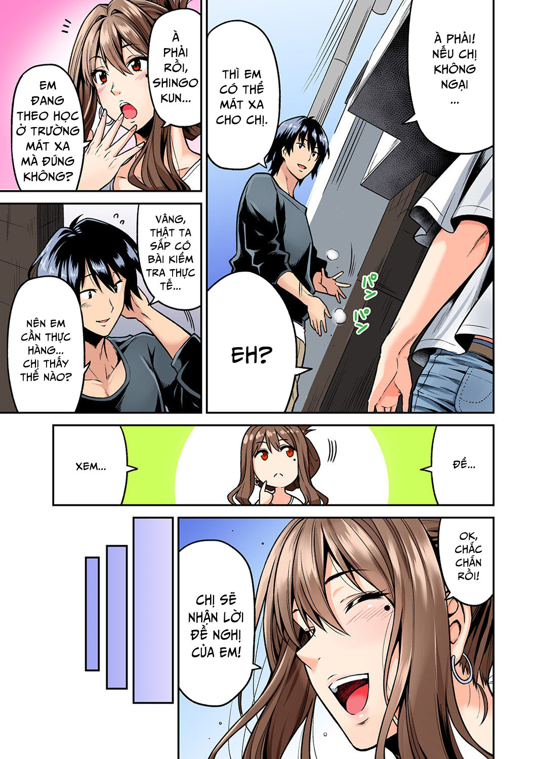 Hatsujou Munmun Massage! Chap 01 - Page 4