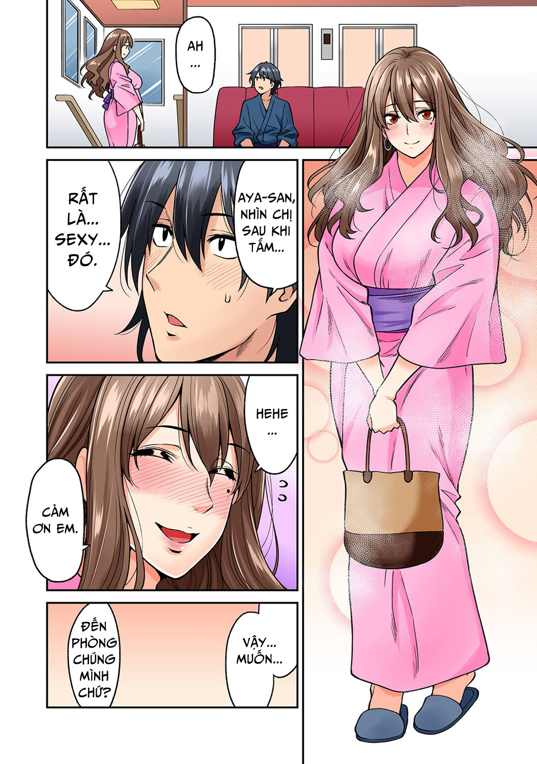 Hatsujou Munmun Massage! Chap 03 - Page 15