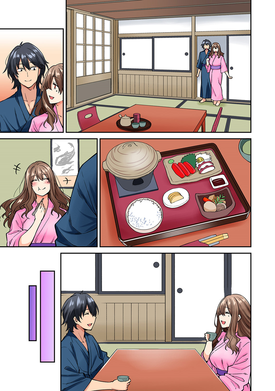 Hatsujou Munmun Massage! Chap 03 - Page 16