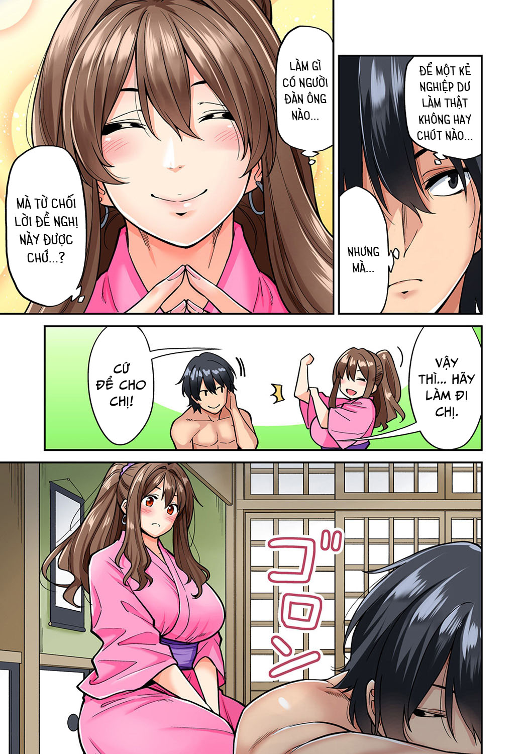 Hatsujou Munmun Massage! Chap 04 - Page 10