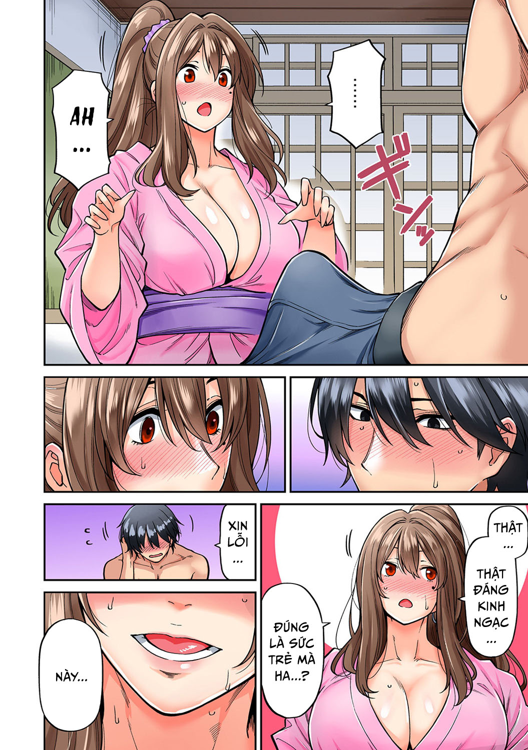 Hatsujou Munmun Massage! Chap 04 - Page 15