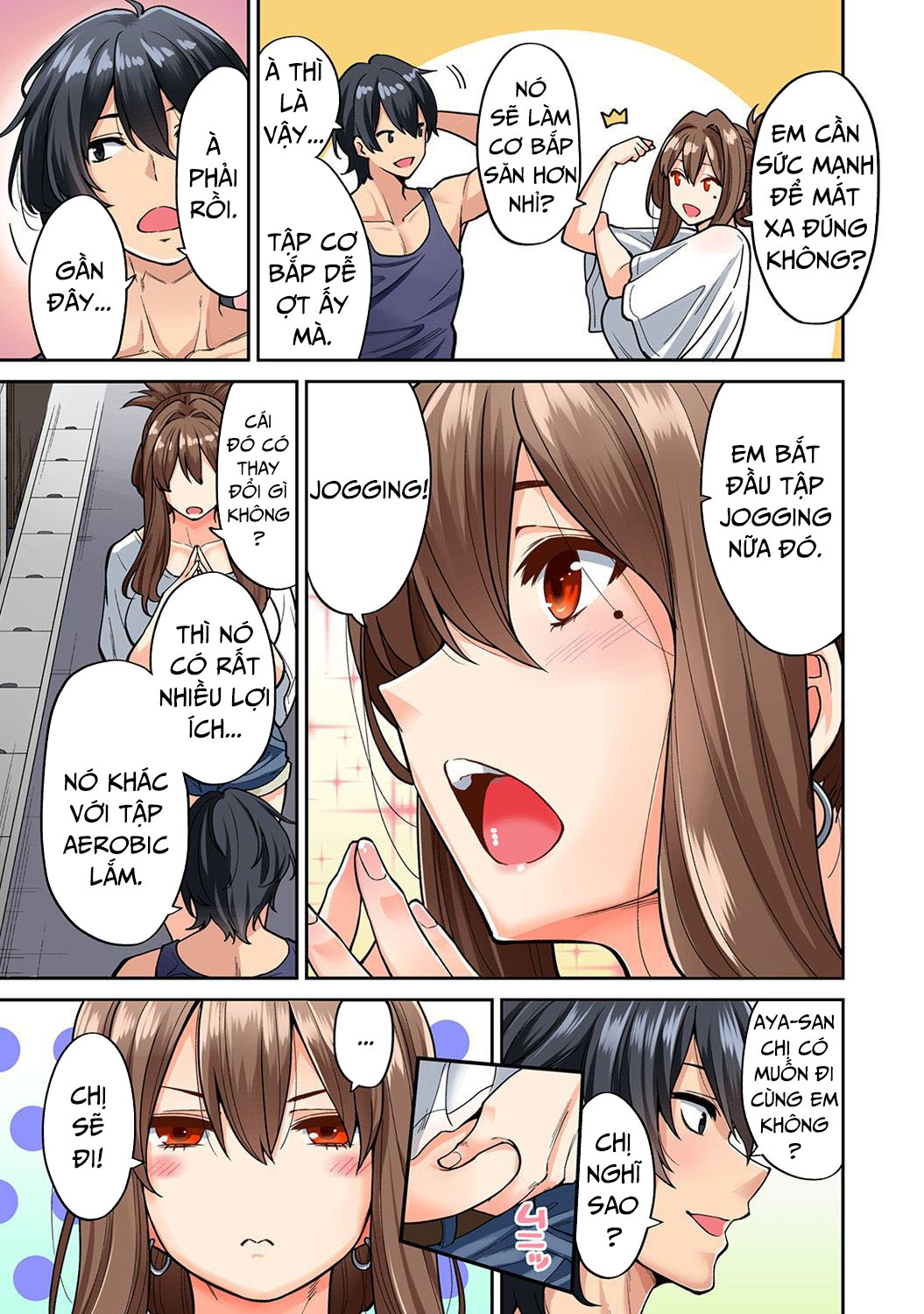 Hatsujou Munmun Massage! Chap 05 - Page 3