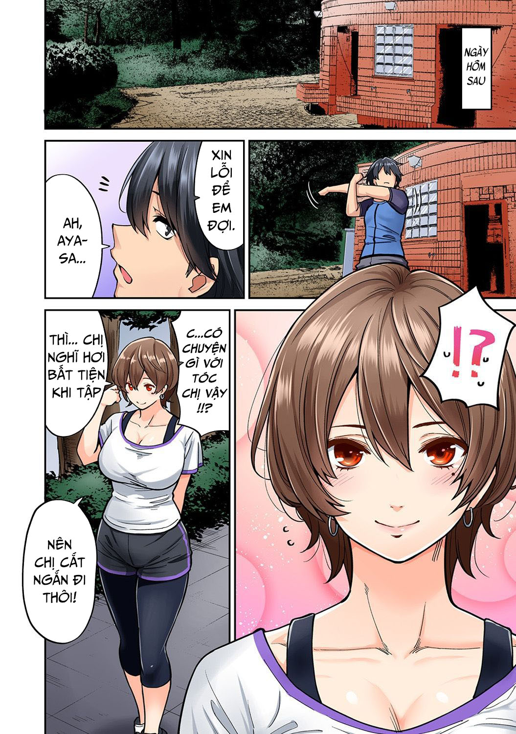 Hatsujou Munmun Massage! Chap 05 - Page 4