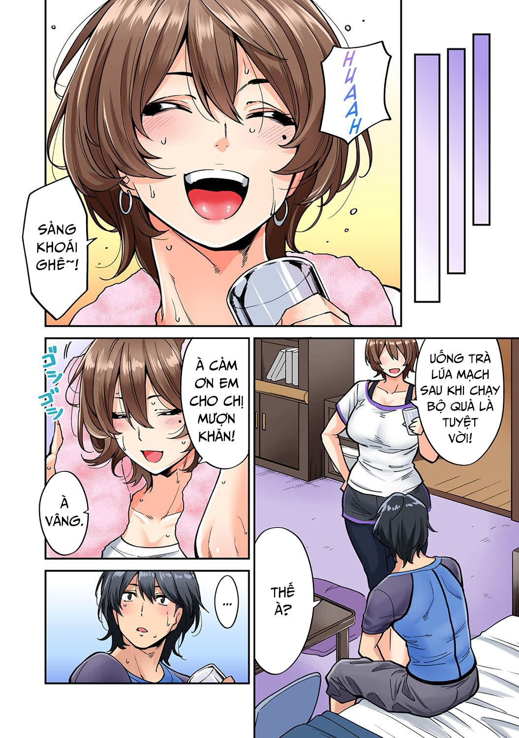 Hatsujou Munmun Massage! Chap 05 - Page 8