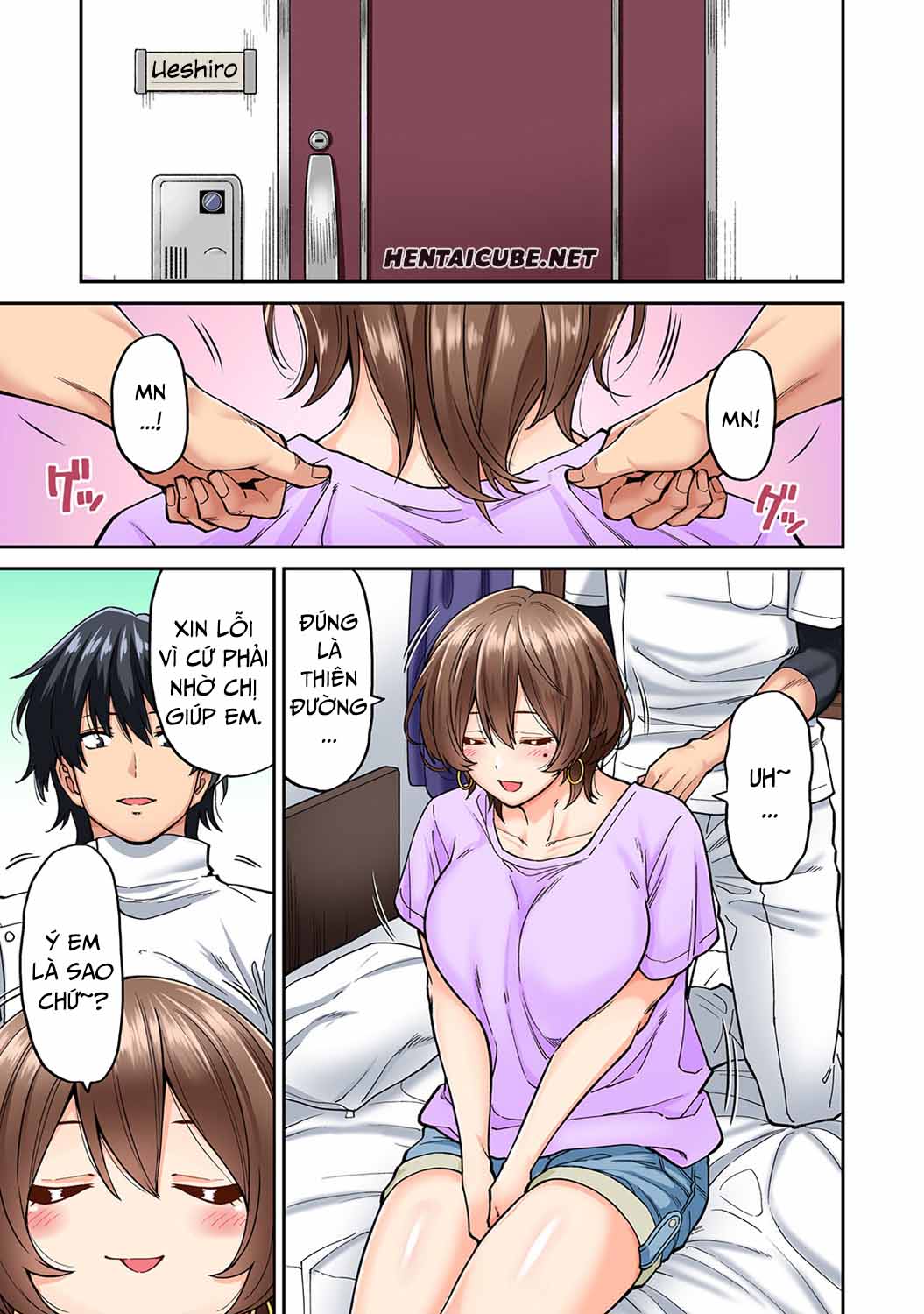 Hatsujou Munmun Massage! Chap 06 - Page 2