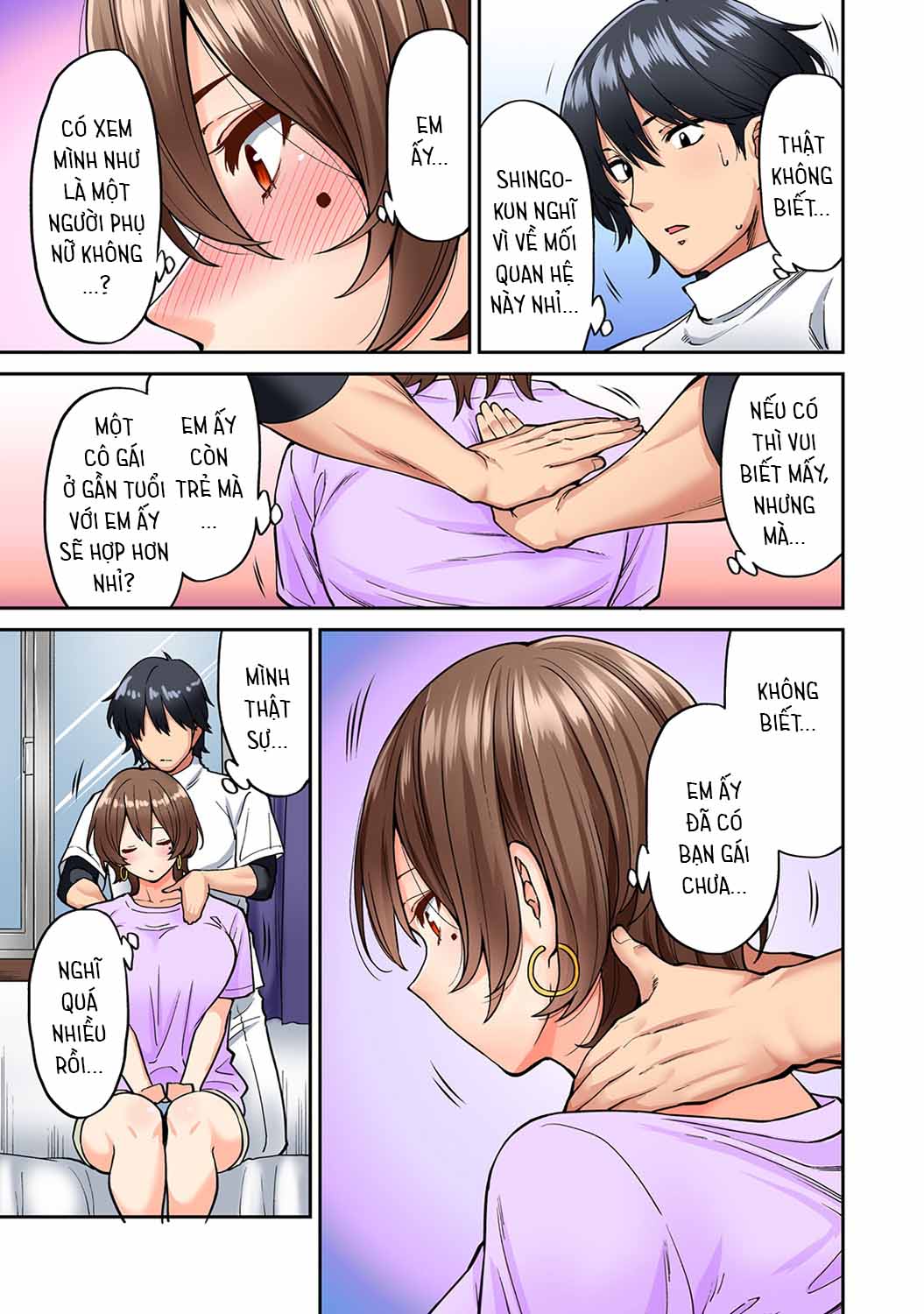 Hatsujou Munmun Massage! Chap 06 - Page 4