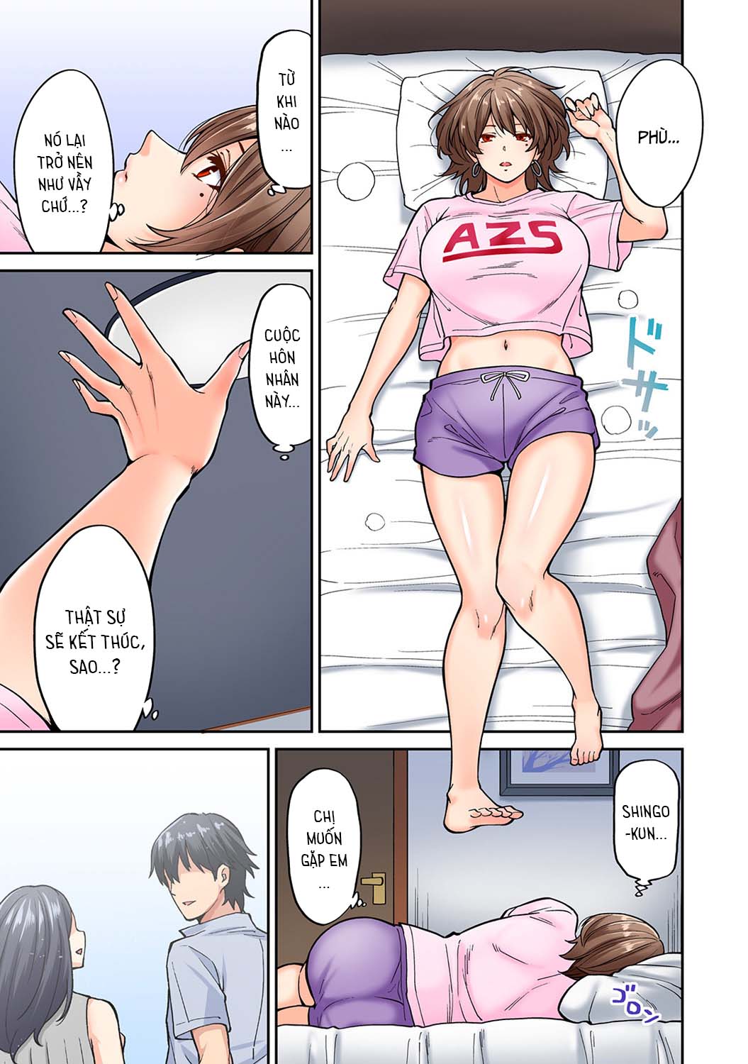 Hatsujou Munmun Massage! Chap 07 - Page 4