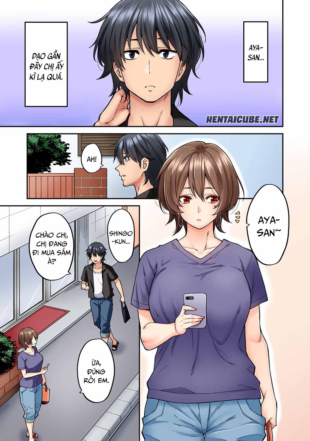 Hatsujou Munmun Massage! Chap 08 - END - Page 2