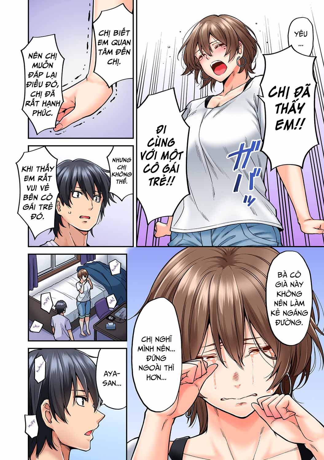 Hatsujou Munmun Massage! Chap 08 - END - Page 19