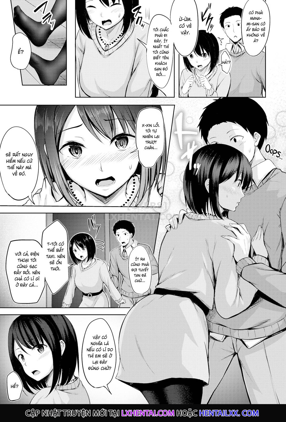 Hatsukoi See Through Chapter 1 - Page 13