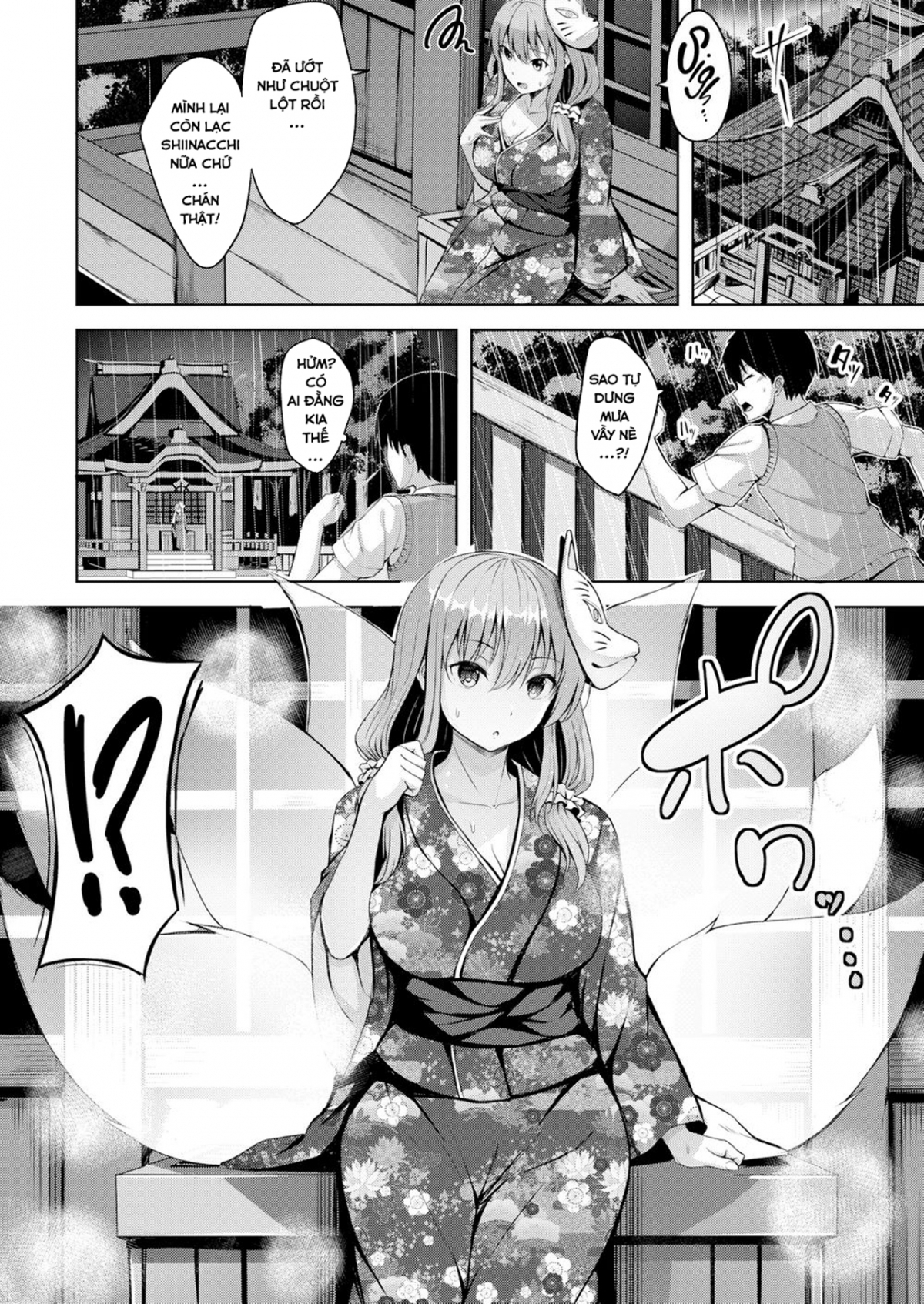 Hatsukoi See Through Chapter 3 - Page 2