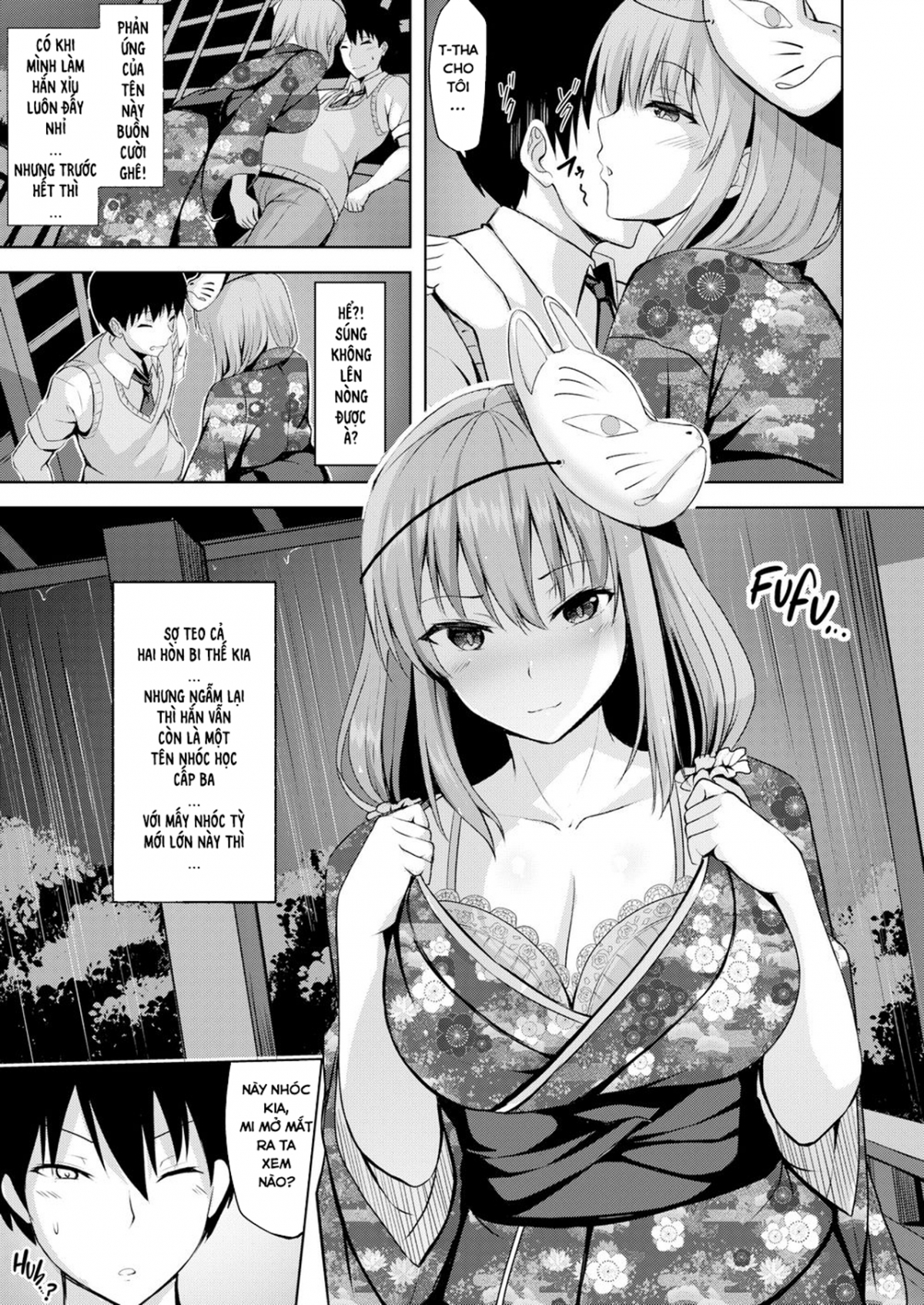 Hatsukoi See Through Chapter 3 - Page 5