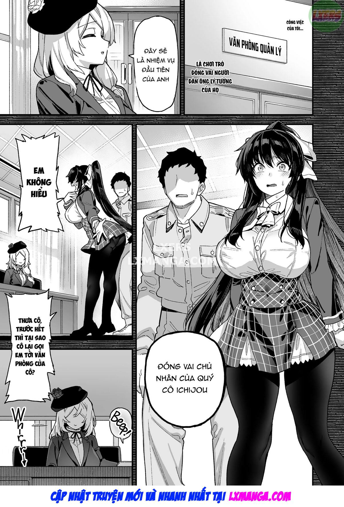 Hậu trường tại Học viện Oushun Chapter 1 - Page 17