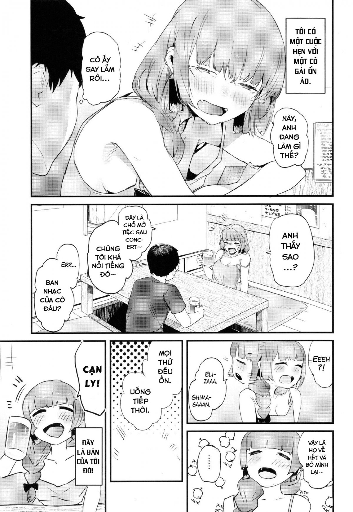 Having Sex Wth Kikuri Nee-San - Trang 2