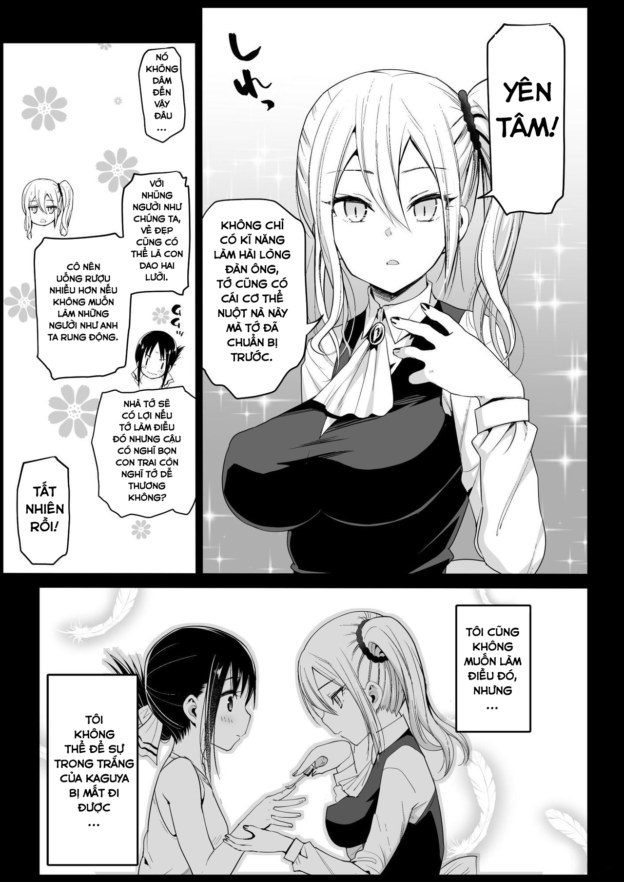 Hayasaka Ai wa H na Maid Oneshot - Page 4