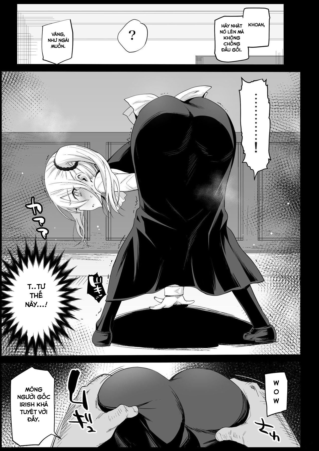 Hayasaka Ai wa H na Maid Oneshot - Page 6