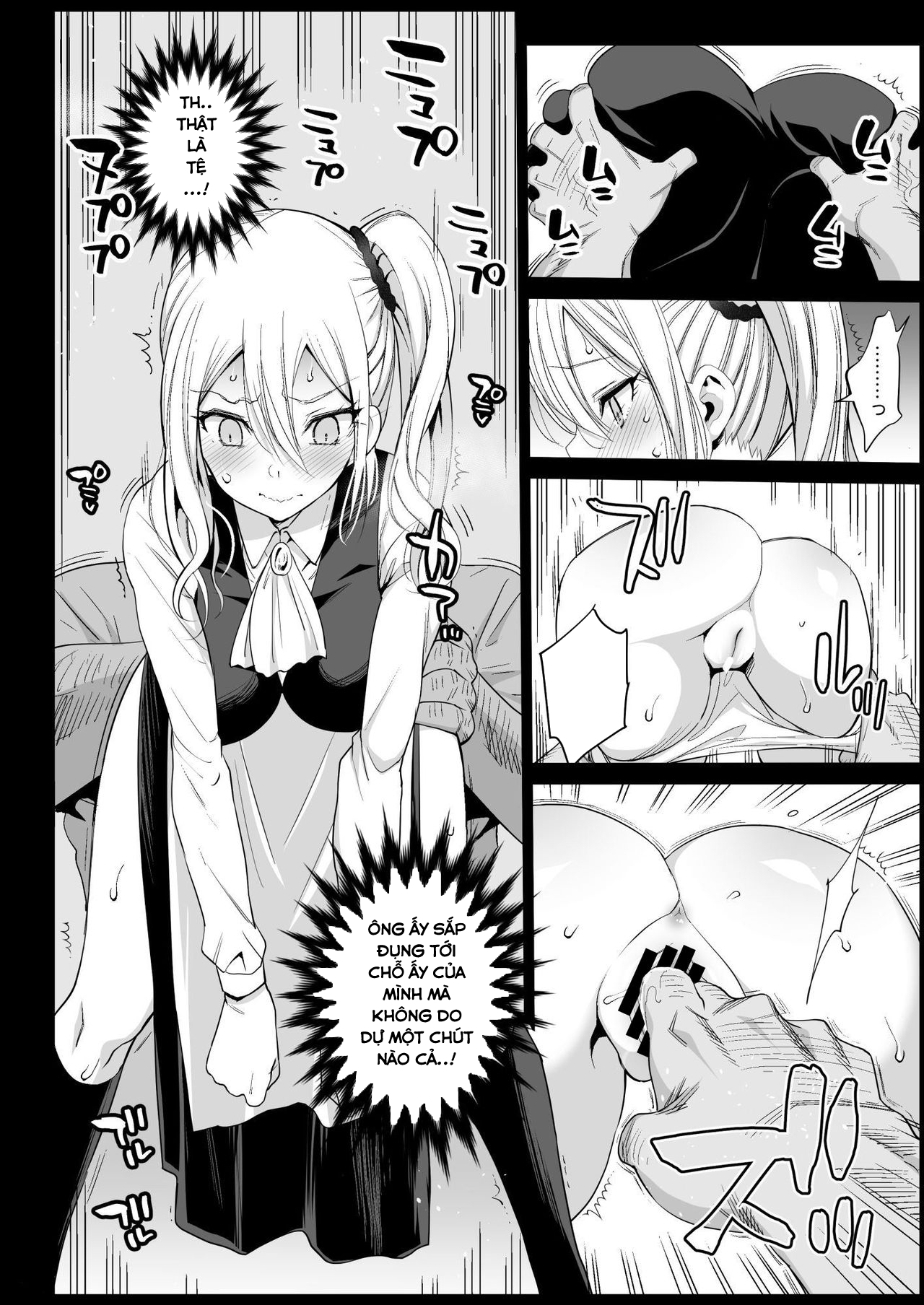 Hayasaka Ai wa H na Maid Oneshot - Page 7