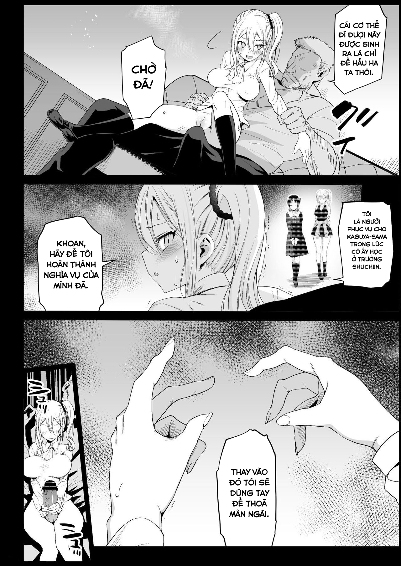 Hayasaka Ai wa H na Maid Oneshot - Page 9