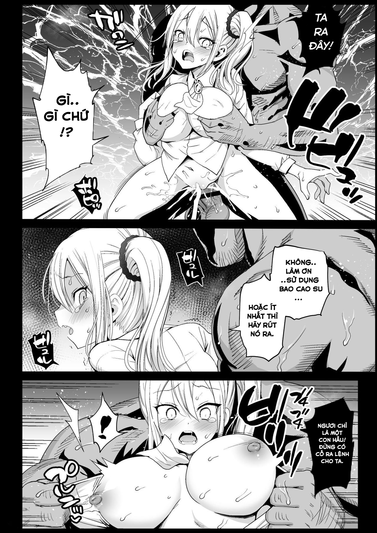 Hayasaka Ai wa H na Maid Oneshot - Page 13