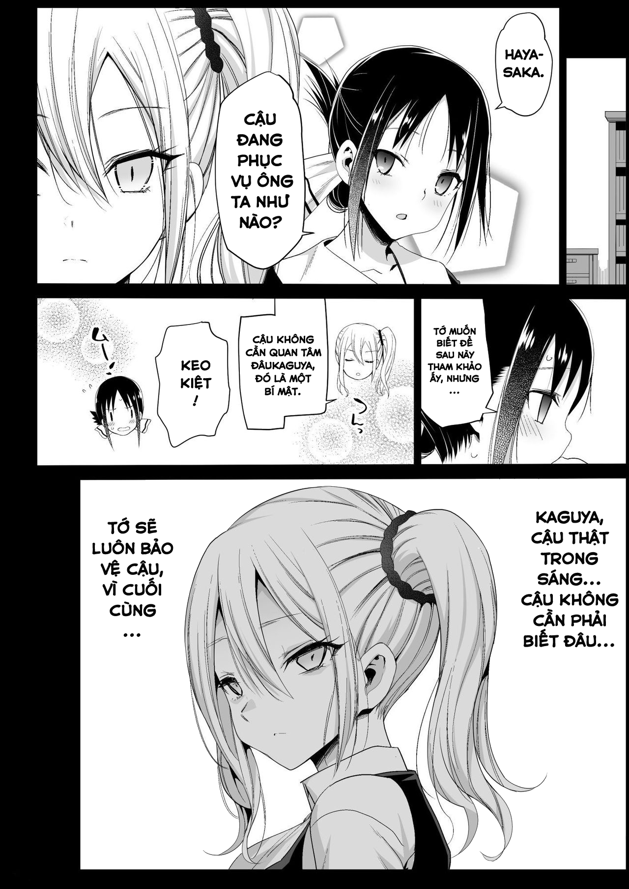 Hayasaka Ai wa H na Maid Oneshot - Page 19