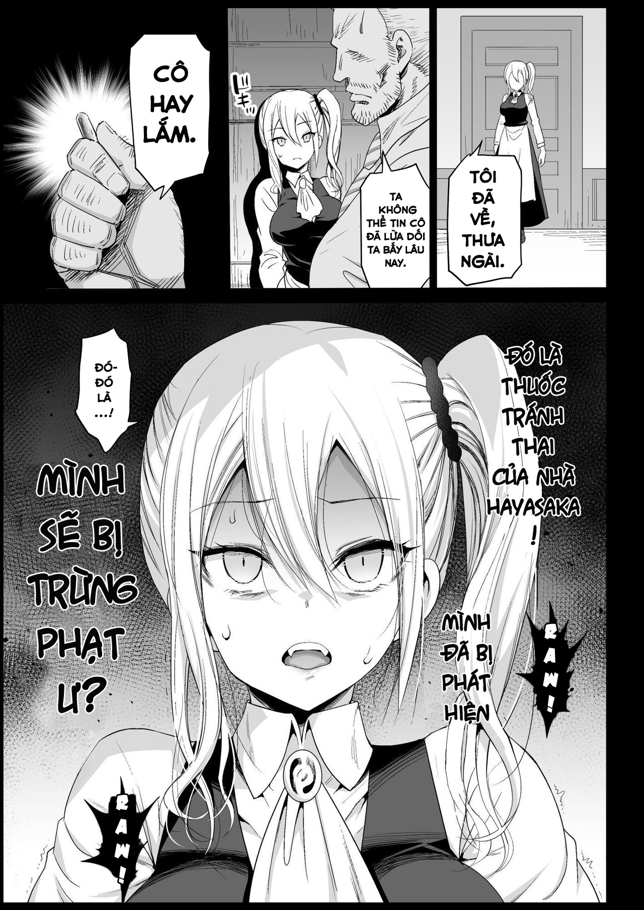 Hayasaka Ai wa H na Maid Oneshot - Page 20