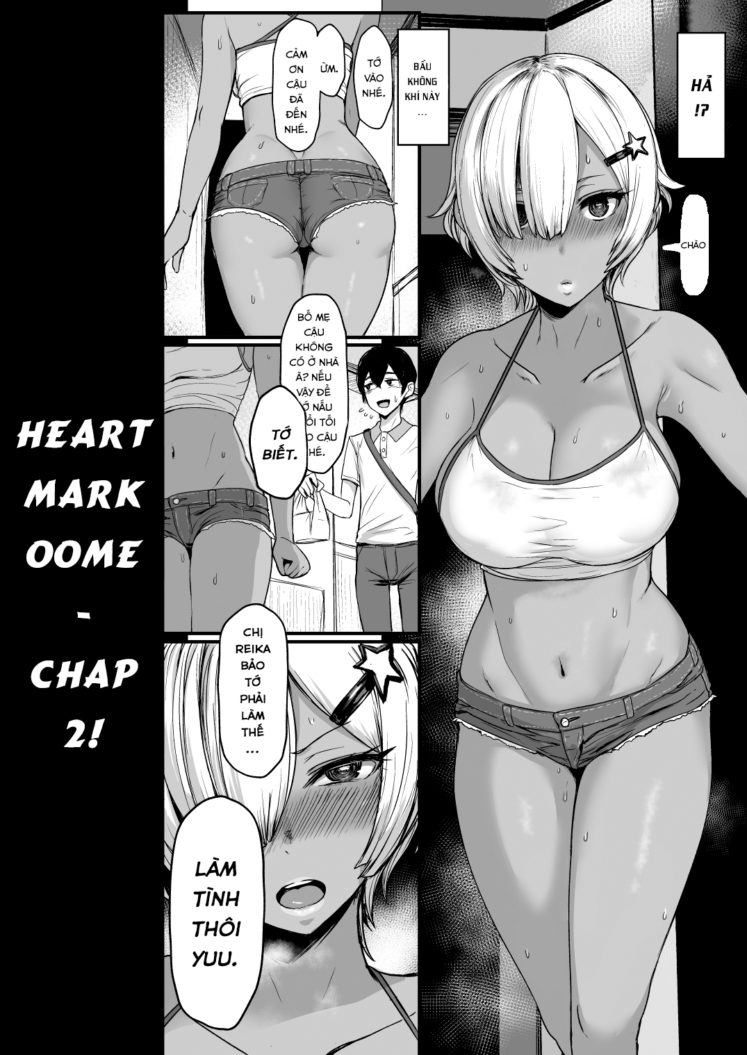 Heart Mark Oome Chapter 2 - Page 3