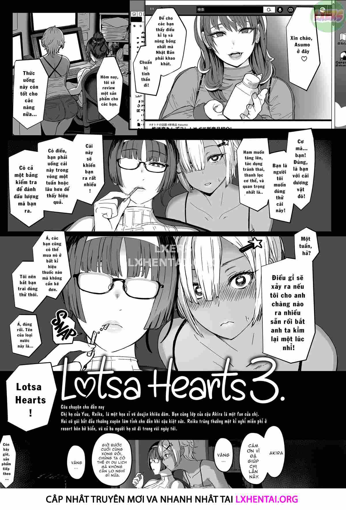 Heart Mark Oome Chapter 3 END - Page 6