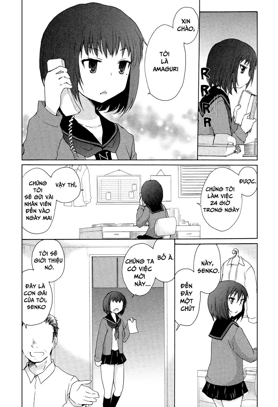 Henjo - Hen na Joshi Kousei Amaguri Chiko Chapter 1 - Page 24