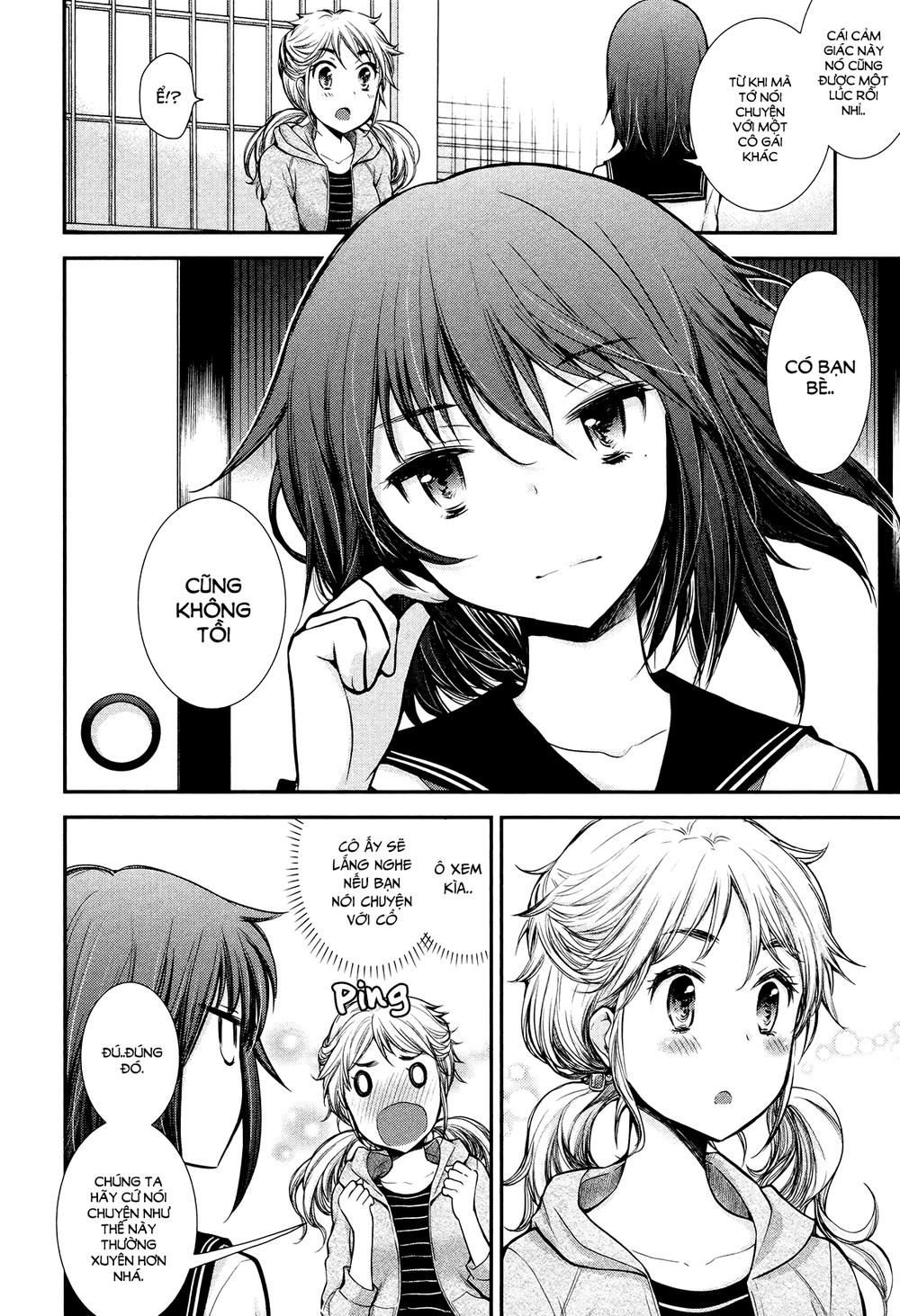 Henjo - Hen na Joshi Kousei Amaguri Chiko Chapter 10 - Page 16