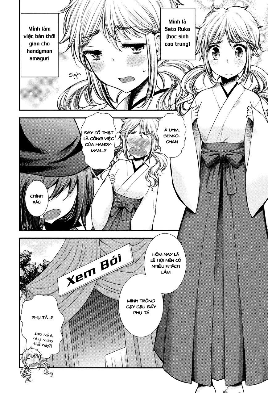 Henjo - Hen na Joshi Kousei Amaguri Chiko Chapter 17 - Page 5