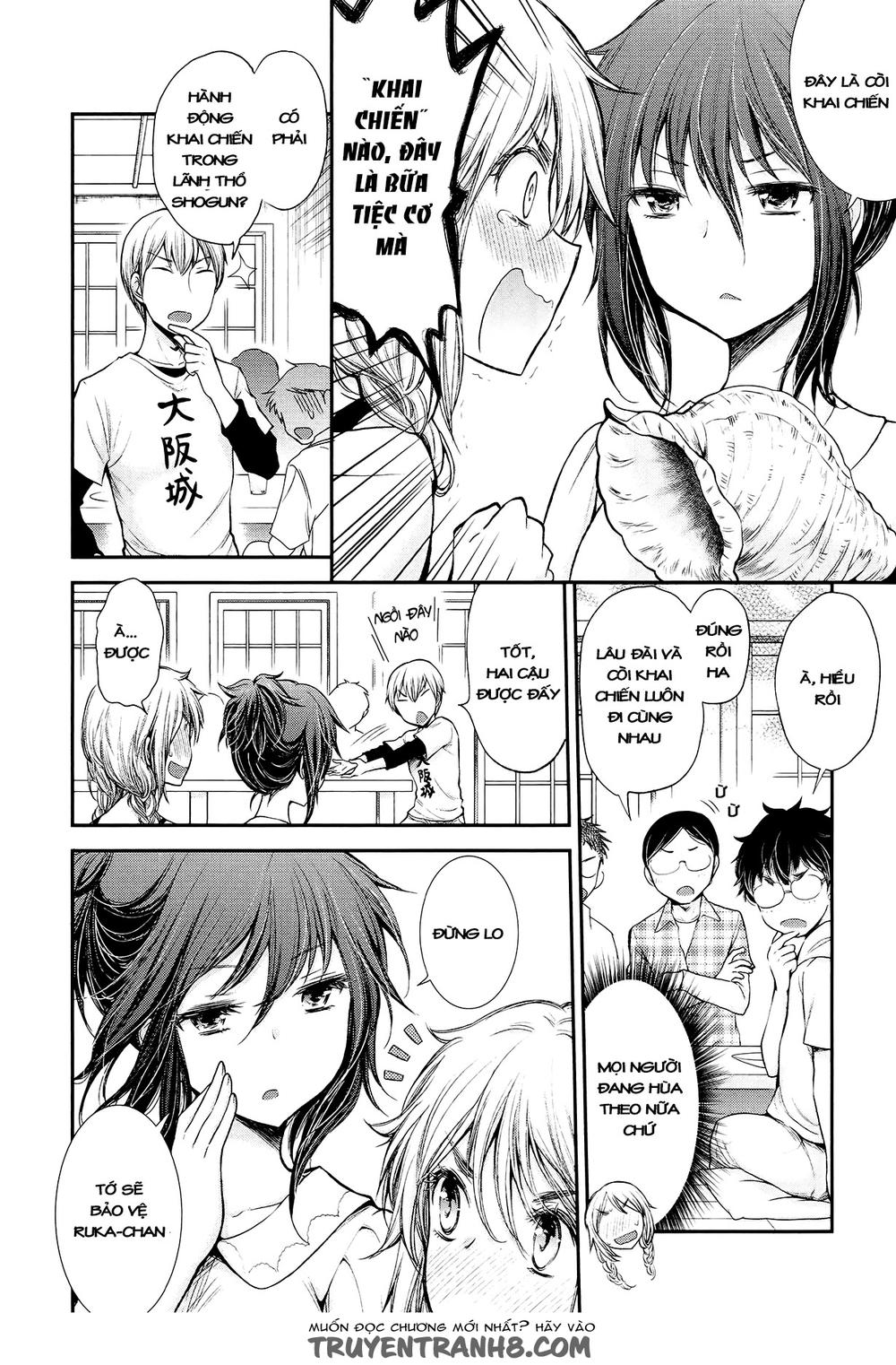 Henjo - Hen na Joshi Kousei Amaguri Chiko Chapter 21 - Page 7