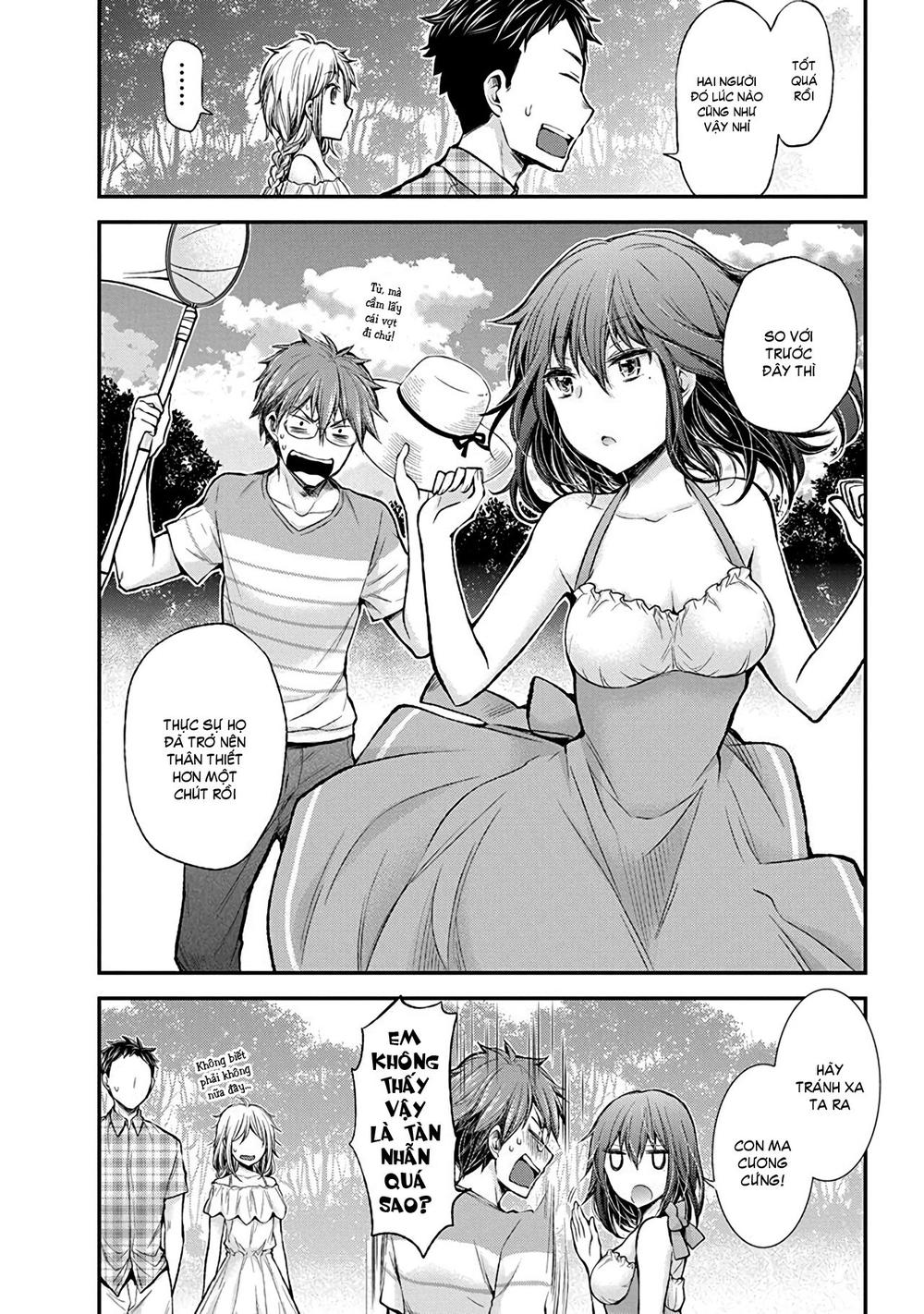 Henjo - Hen na Joshi Kousei Amaguri Chiko Chapter 36 - Page 21