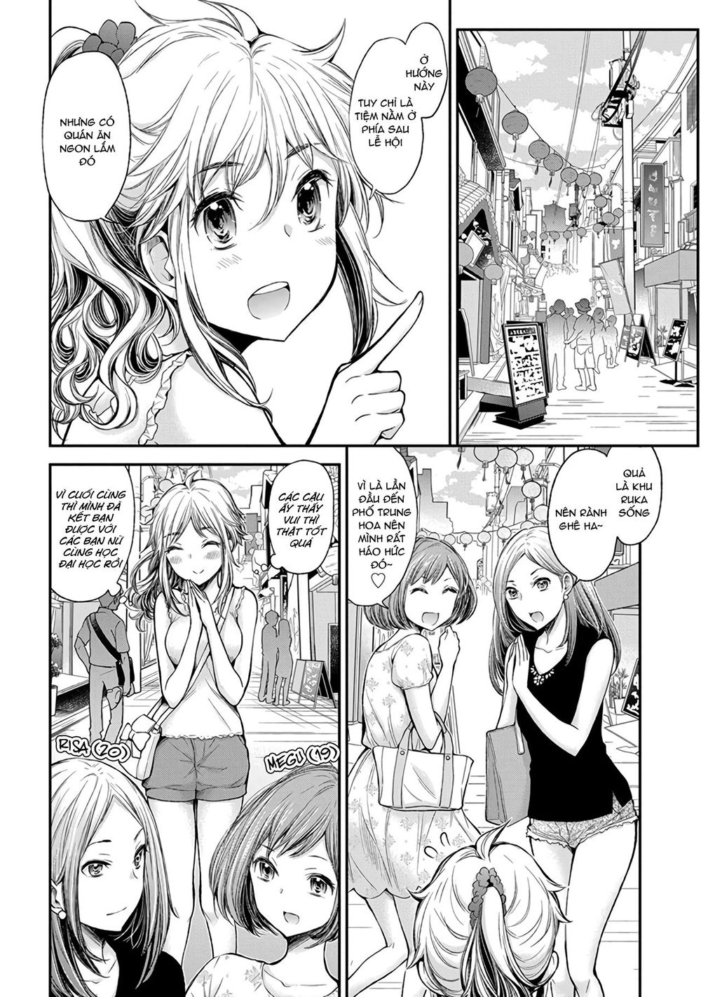 Henjo - Hen na Joshi Kousei Amaguri Chiko Chapter 39 - Page 7