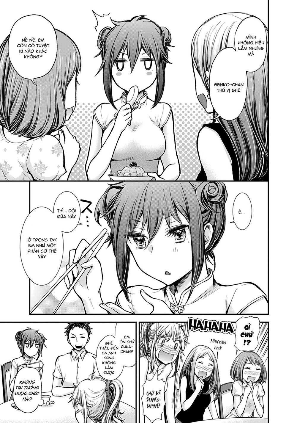 Henjo - Hen na Joshi Kousei Amaguri Chiko Chapter 39 - Page 20